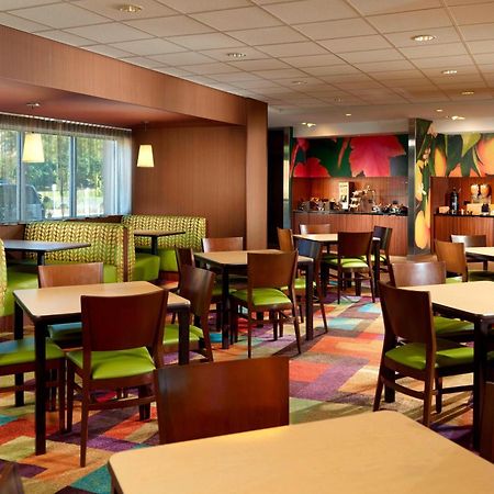 Fairfield Inn & Suites By Marriott Fayetteville North Zewnętrze zdjęcie